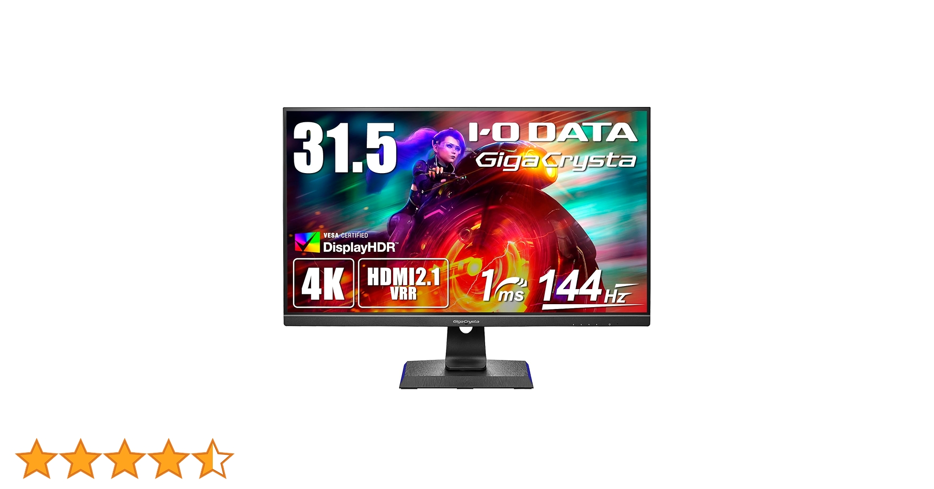 Amazon.co.jp: アイ・オー・データ IODATA ゲーミングモニター